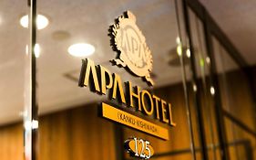 ApaHotel Kanku-Kishiwada(Kansai Airport/KIX)